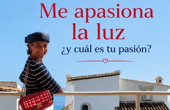 Me apasiona la luz. ¿Y cuál es tu pasión?